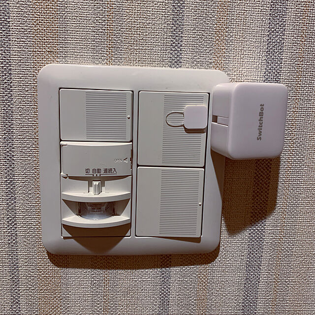 パナソニック(Panasonic) 壁取付熱線センサ付自動スイッチ ホワイト