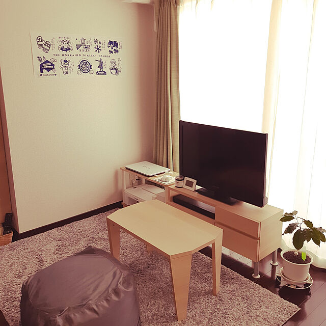 Risaのイケア-【人気商品】IKEA(イケア)DJURA　ベッドトレイ持ち運び便利　キャンプ　トレイの家具・インテリア写真