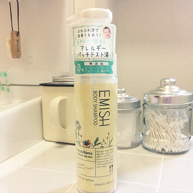 koiseの-EMISH  BODY SHAMPOOの家具・インテリア写真