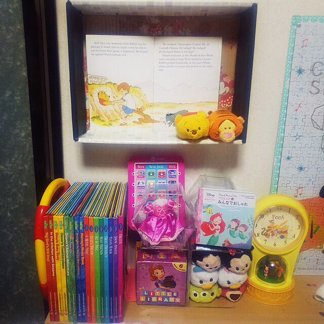 makoの-Disney Princess Ariel, Rapunzel, Belle, and More!- Dream Big Princess Me Reader and 8-Book Library - PI Kidsの家具・インテリア写真