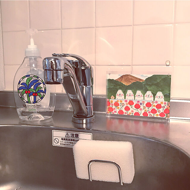 oooのサラヤ-【まとめ買い】サラヤ ヤシノミ洗剤 野菜・食器用 つめかえ用 1500mL ×3個の家具・インテリア写真