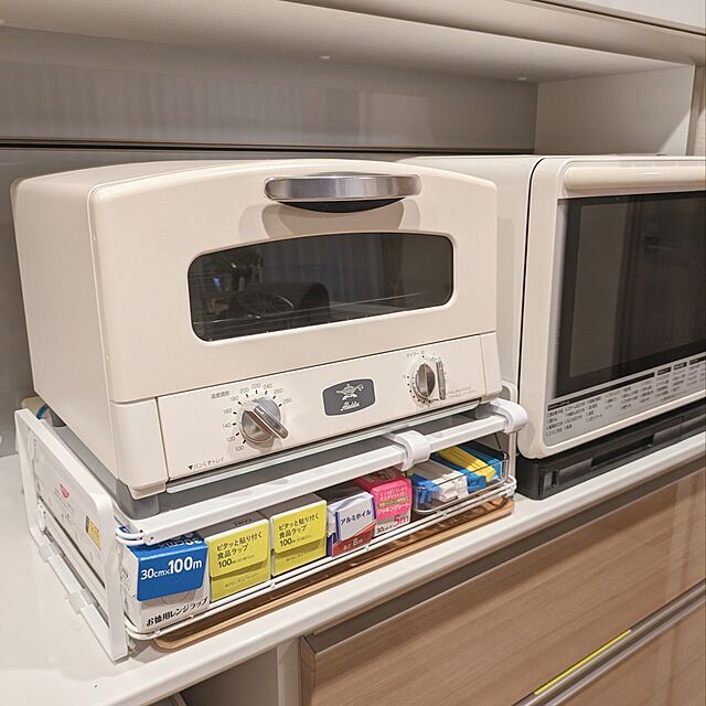 harikoの伸晃-Belca キッチン棚 トースターラック 幅41.3×奥行26.5×高さ12.3 ホワイト TR-Wの家具・インテリア写真