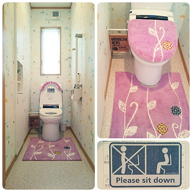 wakaba223のオカ-エトフ 洗えるトイレマット ロングサイズ ピンク(1枚入)【エトフ】の家具・インテリア写真