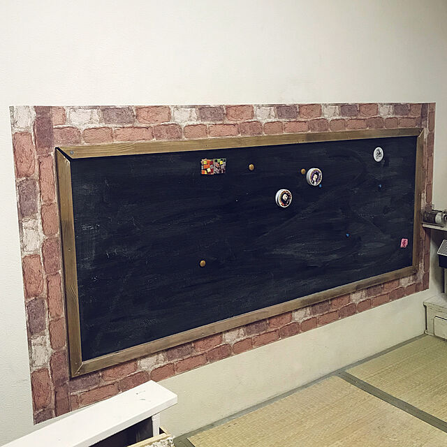shippoのニッペホームプロダクツ-ラストオリウム マグネティック(磁石がつく塗料) プライマー 880R029の家具・インテリア写真