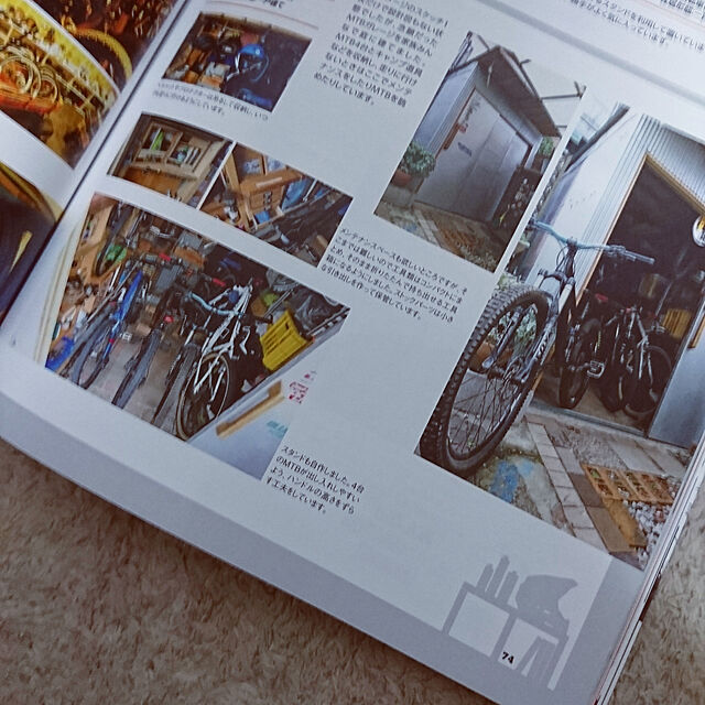 bluepointの-GT（ジーティー） 2017年モデル マッハ ワン 16 / MACH ONE 16【ジュニアバイク/子供用自転車/BMX】【16インチ】の家具・インテリア写真
