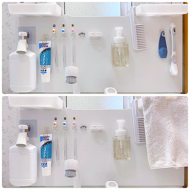 aiuerikaのマーナ-マーナ (marna) マウスウォッシュコップ (ホワイト) 洗口液 うがい用 計量コップ 洗面所 浮かせる収納 (歯磨きコップ / 水切り / 衛生) W625Wの家具・インテリア写真