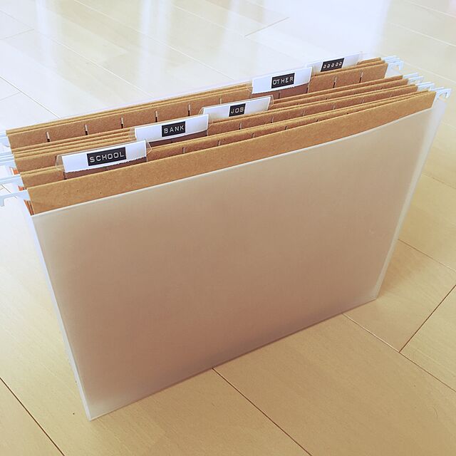 seikoの無印良品-ポリプロピレンファイルボックス・スタンダードタイプ・Ａ４用の家具・インテリア写真