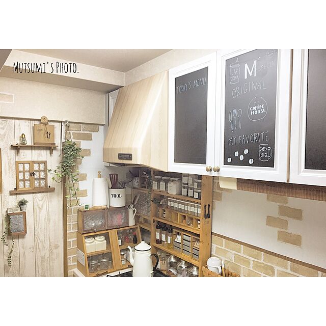 mutsumiのアクシス-ツールホルダー ホワイト アクシスのホーロー 【ナチュラル キッチン雑貨 Natural】の家具・インテリア写真
