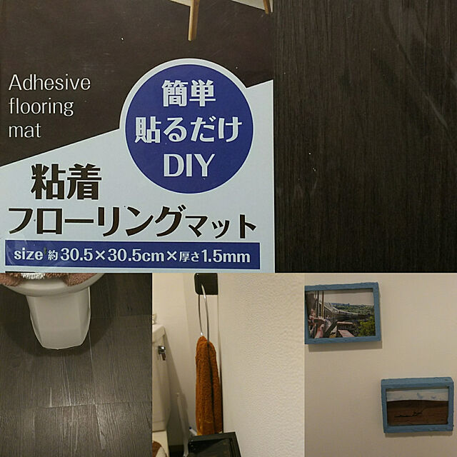 nyankonecoの-TOTO ワンタッチ紙巻器[トイレ用アクセサリー] YH50H＃SC1の家具・インテリア写真