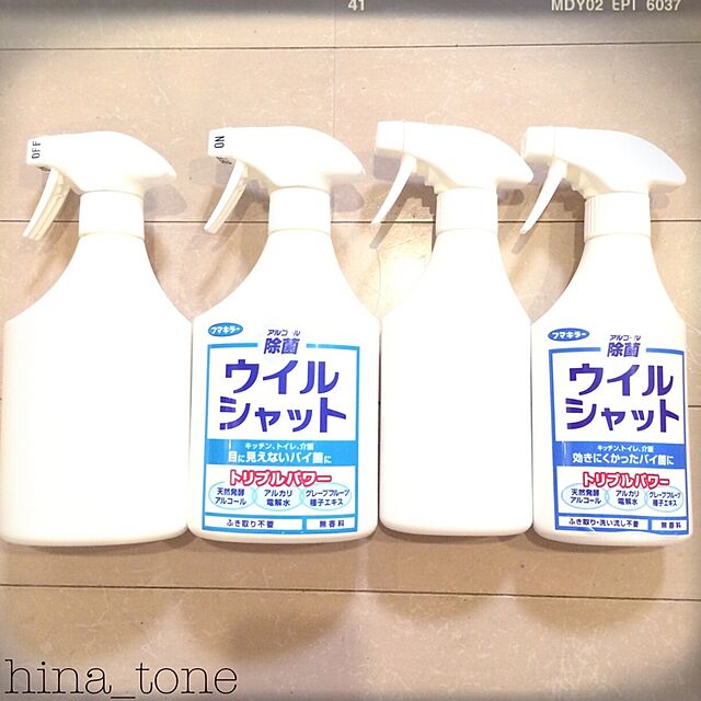 hina_toneの-【フマキラー】アルコール除菌 ウイルシャット 250ml【除菌・消毒剤】【無香料】の家具・インテリア写真
