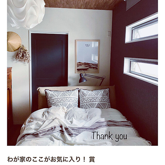 YAAKOのニトリ-掛け布団カバー ダブル(Nネット2 D) の家具・インテリア写真