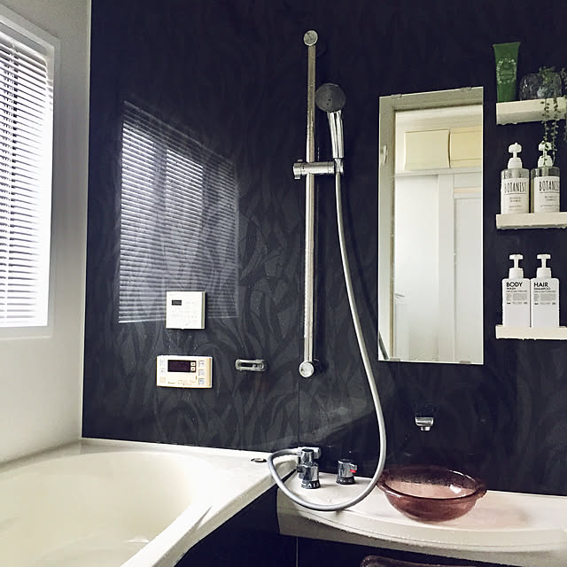 ブラインド つっぱり式 浴室用 ブラインドカーテン アルミブラインド ホワイト グレー 5色 モノトーン 幅45 80cm 高さ11 100cm 羽根幅 25mm サビに強い 賃貸 高品質 横型 突っ張り キッチン お風呂 白 黒 シンプル 軽量のレビュー クチコミとして参考になる投稿4枚