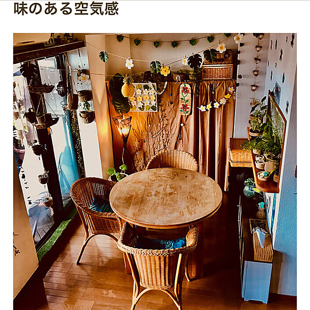 写真付きレビュー クリックポスト対応 ハワイ直輸入 ハワイアンナンバープレート インテリア雑貨aloha数量限定品 ハワイ雑貨 ハワイアンインテリアの通販商品 口コミ情報 Roomclipショッピング