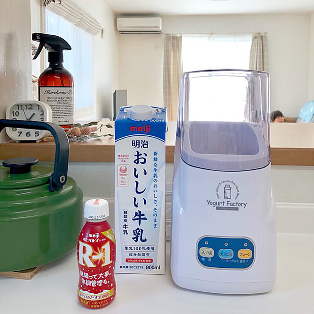 東京企画販売 カスピ海ヨーグルトもつくれるヨーグルトファクトリー プレミアム Tksm 016 ヨーグルトメーカー 牛乳パック 自家製ヨーグルト 手作り 簡単 手軽 To Plan トープラン 送料無料 のレビュー 口コミとして参考になる投稿19枚 Roomclip ルームクリップ 東京企画販売 カスピ海ヨーグルトもつくれるヨーグルトファクトリー プレミアム Tksm 016 ヨーグルトメーカー 牛乳パック 自家製ヨーグルト 手作り 簡単 手軽 To Plan トープラン 送料無料 のレビュー 口コミとして参考になる投稿19枚 Roomclip ルームクリップ