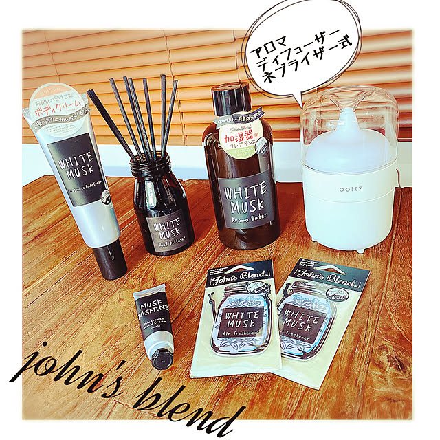 アロマディフューザー アロマ 水なし おしゃれ 水を使わない コンセント ネブライザー Usb メーカー1年保証 シンプル 家電 ロウヤ Lowyaのレビュー クチコミとして参考になる投稿1枚