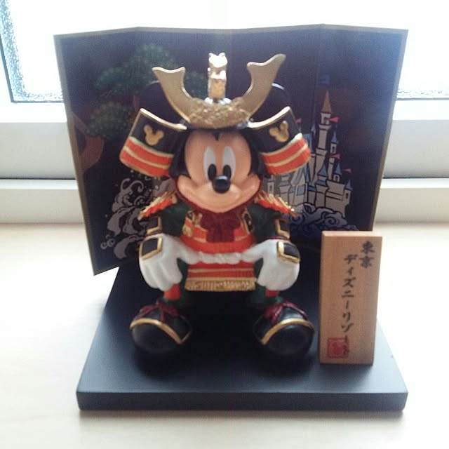 ディズニー 五月人形 兜 ミッキー マウス こどもの日 東京ディズニーリゾート Disney のレビュー クチコミとして参考になる投稿4枚 Roomclip ルームクリップ