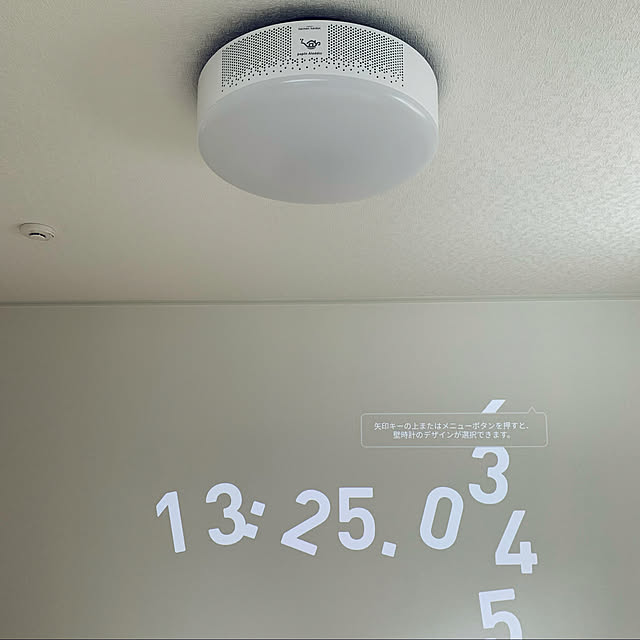 写真付きレビュー Popin Aladdin 2 ポップインアラジン 2 プロジェクター 小型 天井 シーリングライト 照明付き スピーカー Wifi 天井プロジェクター 天吊り 天井吊り 時計 ワイヤレス ミニ ホームシアター 一人暮らし コンパクト 家 壁 寝室 自宅 映画の通販商品 口コミ 写真付きレビュー Popin Aladdin 2 ポップインアラジン 2 プロジェクター 小型 天井 シーリングライト 照明付き スピーカー Wifi 天井プロジェクター 天吊り 天井吊り 時計 ワイヤレス ミニ ホームシアター 一人暮らし コンパクト 家 壁 寝室 自宅 映画の通販商品 口コミ