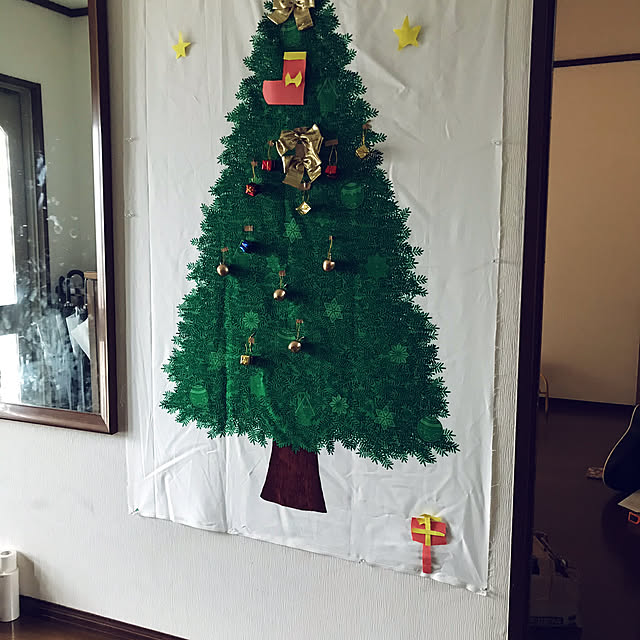 クリスマスツリータペストリー生地 絵本風ツリーパネルオックス 90cm単位 クリスマスタペストリー ツリータペストリー クリスマス ツリー タペストリー トーカイタペストリー トーカイ クリスマスツリー 壁に飾れる 写真背景 撮影背景 ウッド柄パネルのレビュー クリスマスツリータペストリー生地 絵本風ツリーパネルオックス 90cm単位 クリスマスタペストリー ツリータペストリー クリスマス ツリー タペストリー トーカイタペストリー トーカイ クリスマスツリー 壁に飾れる 写真背景 撮影背景 ウッド柄パネルのレビュー