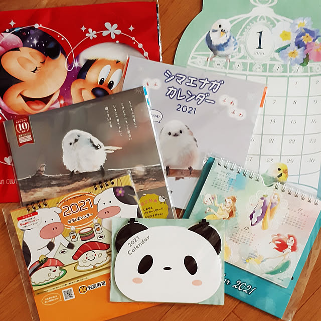 楽天ブックス限定特典付 もふもふふわふわシマエナガ カレンダー 21 吉永 勝啓 のレビュー クチコミとして参考になる投稿1枚 Roomclip ルームクリップ