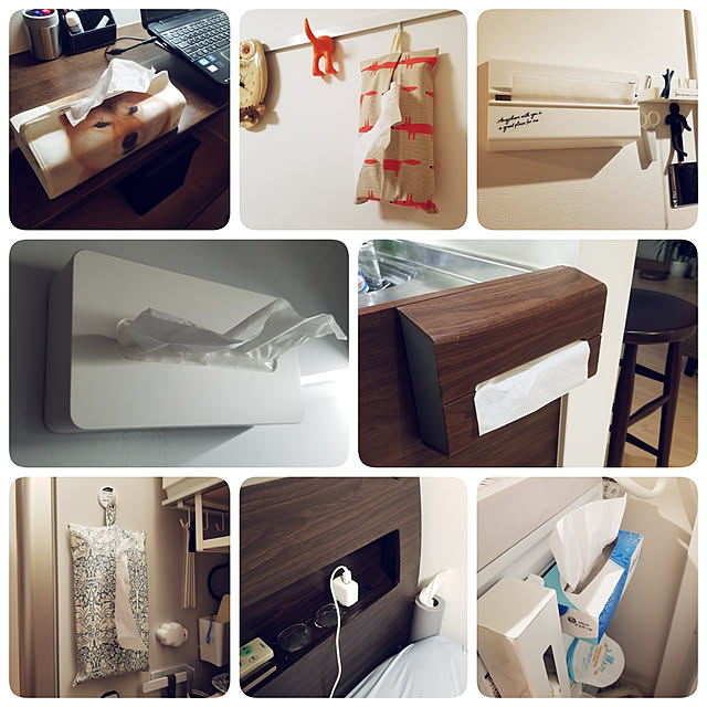 ソウテン ティッシュホルダー ティッシュボックス トイレットペーパー プラスチック マグネット ブラケット ホワイトのレビュー クチコミとして参考になる投稿3枚 ソウテン ティッシュホルダー ティッシュボックス トイレットペーパー プラスチック マグネット ブラケット ホワイトのレビュー クチコミとして参考になる投稿3枚