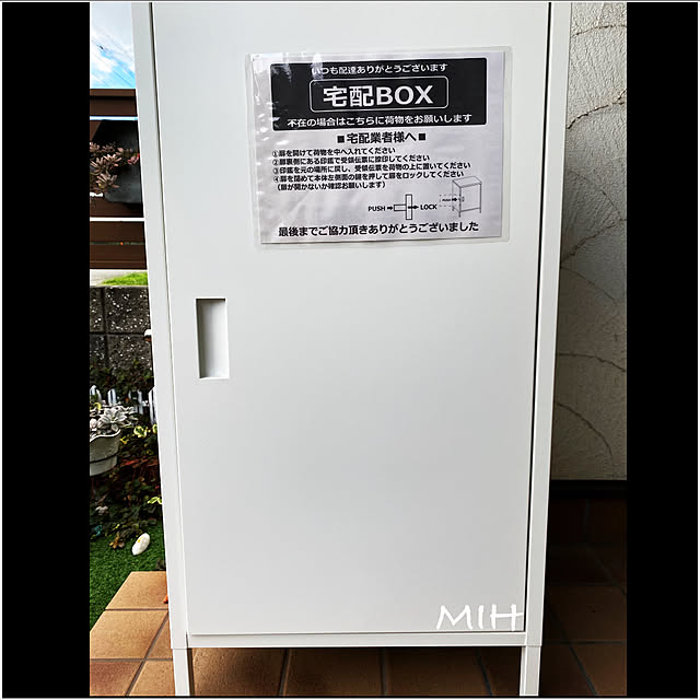 写真付きレビュー】宅配ボックス 一戸建て用 ポスト 宅配BOX 大容量 宅配ボックス スチール製BOX 置き配 置き型 荷物受け マンション アパート 127L ハイタイプ 縦長 1BOXタイプ 印鑑収納 鍵付き 盗難防止ワイヤー付 通販用 DELIO 1ドア 荷物受け 郵便受け [割引クーポン ... 写真付きレビュー】宅配ボックス 一戸建て用 ポスト 宅配BOX 大容量 宅配ボックス スチール製BOX 置き配 置き型 荷物受け マンション アパート 127L ハイタイプ 縦長 1BOXタイプ 印鑑収納 鍵付き 盗難防止ワイヤー付 通販用 DELIO 1ドア 荷物受け 郵便受け [割引クーポン ...