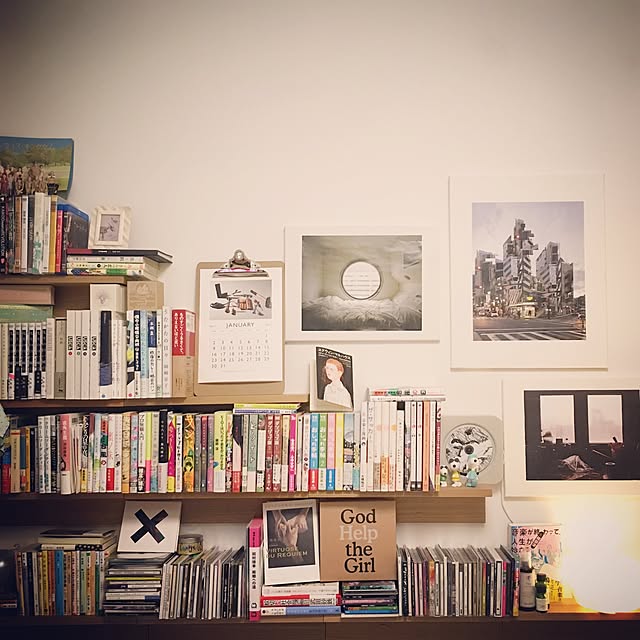 ミュージックマガジン 働けecd わたしの育児混沌記のレビュー 口コミとして参考になる投稿1枚 Roomclip ルームクリップ