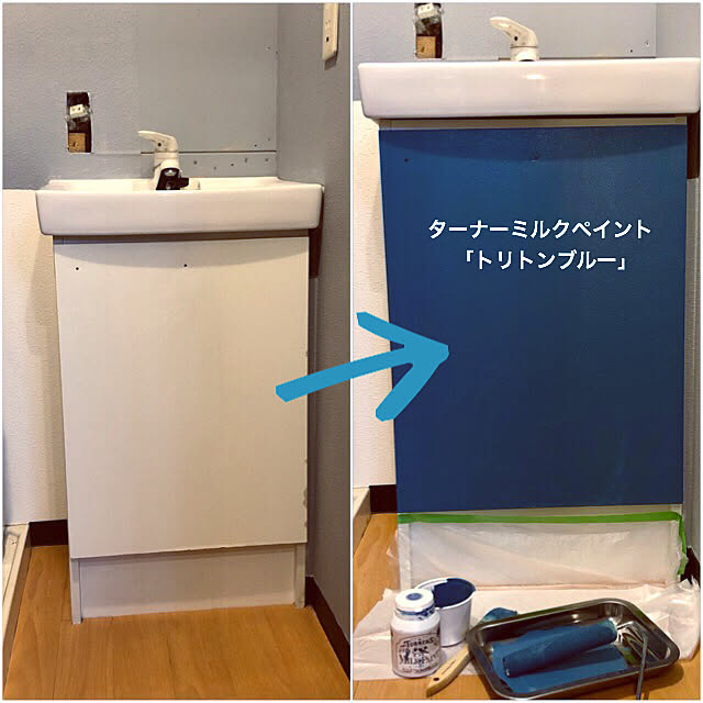 トリトンブルー ターナーミルクペイント イマジンウォールペイント ペンキ塗り 洗面所diy などのインテリア実例 21 05 17 58 58 Roomclip ルームクリップ