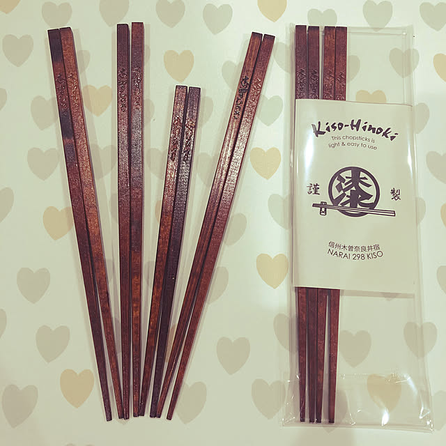 写真付きレビュー】木曽ひのき箸 5膳セット 国産 日本製 お箸セット 軽い 拭き漆 木曽漆器 うるし 漆 年越しそば用箸 蕎麦用 箸 帰省土産 みやげ 木曽ヒノキ かるい 箸 木曽桧箸 拭き漆 普段使い そば用箸 蕎麦用箸 素麺 うどん用箸 プレゼント chopsticks メール便で送料 ... 写真付きレビュー】木曽ひのき箸 5膳セット 国産 日本製 お箸セット 軽い 拭き漆 木曽漆器 うるし 漆 年越しそば用箸 蕎麦用 箸 帰省土産 みやげ 木曽ヒノキ かるい 箸 木曽桧箸 拭き漆 普段使い そば用箸 蕎麦用箸 素麺 うどん用箸 プレゼント chopsticks メール便で送料 ...