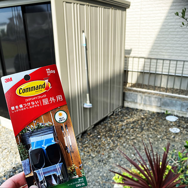 虫コナーズ ベランダ用 虫よけプレート 250日用 無臭 1コ入 P3q 虫コナーズ プレートタイプ 無臭 のレビュー クチコミとして参考になる投稿17枚