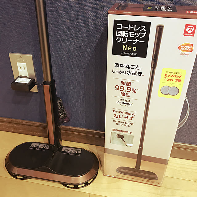 シー シー ピー Ccp シーシーピー ビックカメラグループオリジナル コードレス回転モップクリーナーneo Zj Ma17bk ブラックカッパー くるくる 電動モップ クリーナー のレビュー 口コミとして参考になる投稿1枚 Roomclip ルームクリップ シー シー ピー Ccp シーシーピー ビックカメラグループオリジナル コードレス回転モップクリーナーneo Zj Ma17bk ブラックカッパー くるくる 電動モップ クリーナー のレビュー 口コミとして参考になる投稿1枚 Roomclip ルームクリップ