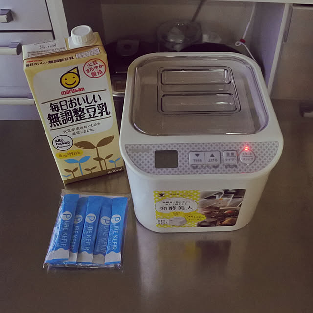 初回購入限定1000円 ケフィアヨーグルトたね菌 10包 ピュアケフィア Pure Kefir 本場コーカサス地方の5種の乳酸菌と2種の酵母の本物手作りケフィア 自宅で簡単おいしい手作り ケフィア菌のレビュー クチコミとして参考になる投稿1枚 Roomclip ルームクリップ