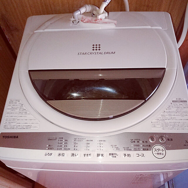 洗濯機 7.0kg 簡易乾燥機能付洗濯機 東芝 グランホワイト AW-7G9 設置対応可能のレビュー・クチコミとして参考になる投稿1枚 |  RoomClipショッピング