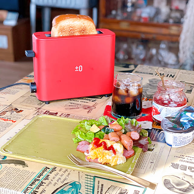 0 プラスマイナスゼロ プラマイゼロ ポップアップトースター トースター パン焼き器 キッチン雑貨 調理器具 デザイン家電のレビュー クチコミとして参考になる投稿7枚 Roomclip ルームクリップ 0 プラスマイナスゼロ プラマイゼロ ポップアップトースター トースター パン焼き器 キッチン雑貨 調理器具 デザイン家電のレビュー クチコミとして参考になる投稿7枚 Roomclip ルームクリップ