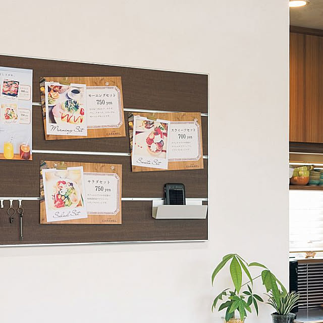 メーカー公式 スリットマグネットボード 45x60cm 壁に付けられる家具 マグネットボード おしゃれ 賃貸 鍵かけ 棚 掲示板 ウォール インテリア マグネット ボード メッセージボード 磁石 写真 鍵掛けのレビュー クチコミとして参考になる投稿5枚 Roomclip ルーム