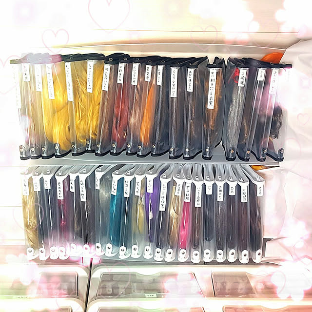 刺激する 前書き 活力 セリア ウィッグ Hokkaidoryouhin Jp 刺激する 前書き 活力 セリア ウィッグ Hokkaidoryouhin Jp