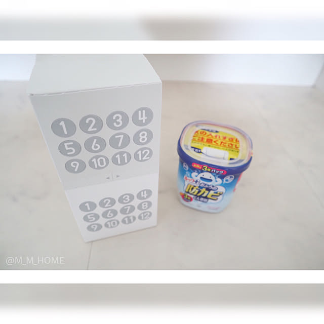 ロハコ限定デザイン ルックプラス おふろの防カビくん煙剤 半年間キレイパック 1パック 3個入 ライオンのレビュー クチコミとして参考になる投稿2枚 Roomclip ルームクリップ