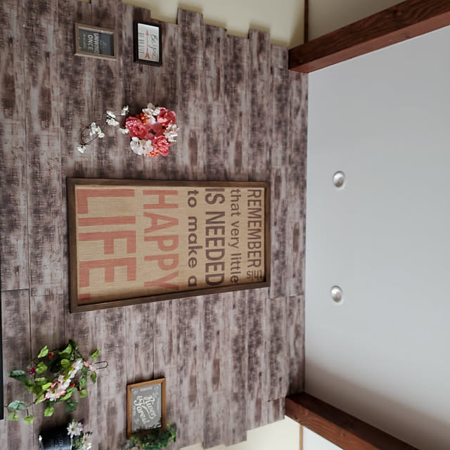 ウォールパネル ハッティー 壁材 内装 ウッドパネル 天然木 ウッドタイル 貼るだけ シール 壁用 傷 隠し 簡単 インテリア 凸凹 Diy おしゃれ リビング 古木風 壁板 ブラウン ブルー Hattee 1ケース Cszのレビュー クチコミとして参考になる投稿7枚 Roomclipショッピング