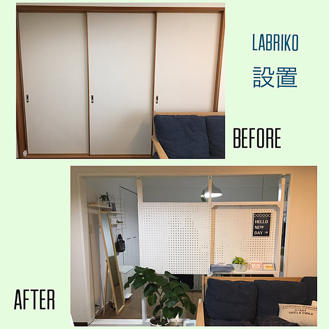 Labrico オフホワイト X ホワイト塗装ツーバイ セット 240センチ 壁面収納 ラブリコ ツーバイフォー 2x4 ホワイト 白 塗装済み 突っ張り棒 Diyのレビュー クチコミとして参考になる投稿8枚 Roomclip ルームクリップ Labrico オフホワイト X ホワイト塗装ツーバイ セット 240センチ 壁面収納 ラブリコ ツーバイフォー 2x4 ホワイト 白 塗装済み 突っ張り棒 Diyのレビュー クチコミとして参考になる投稿8枚 Roomclip ルームクリップ