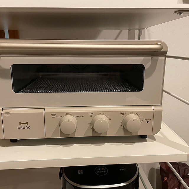 訳あり ブルーノ スチーム ベイク トースター BOE067-GRG - zimazw.org 訳あり ブルーノ スチーム ベイク トースター BOE067-GRG - zimazw.org