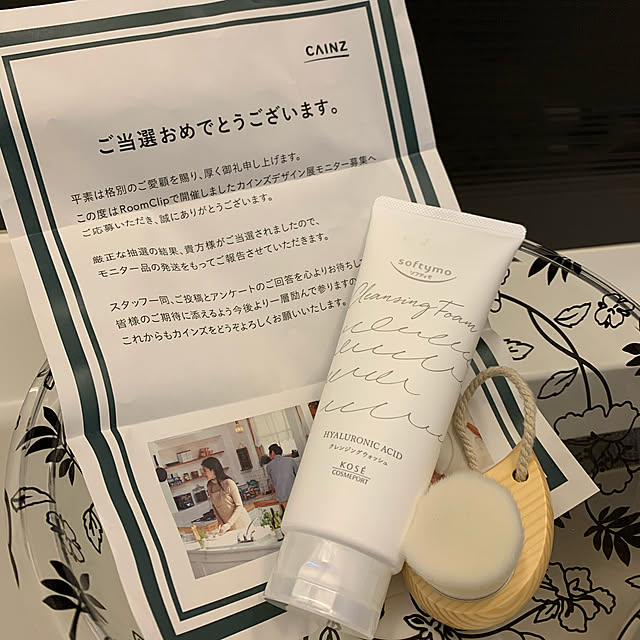 バスチェア 風呂いす 風呂椅子 クリアローズn Lサイズ ホワイト お風呂グッズ おしゃれ バスグッズ 風呂用品 15周年記念イベントが