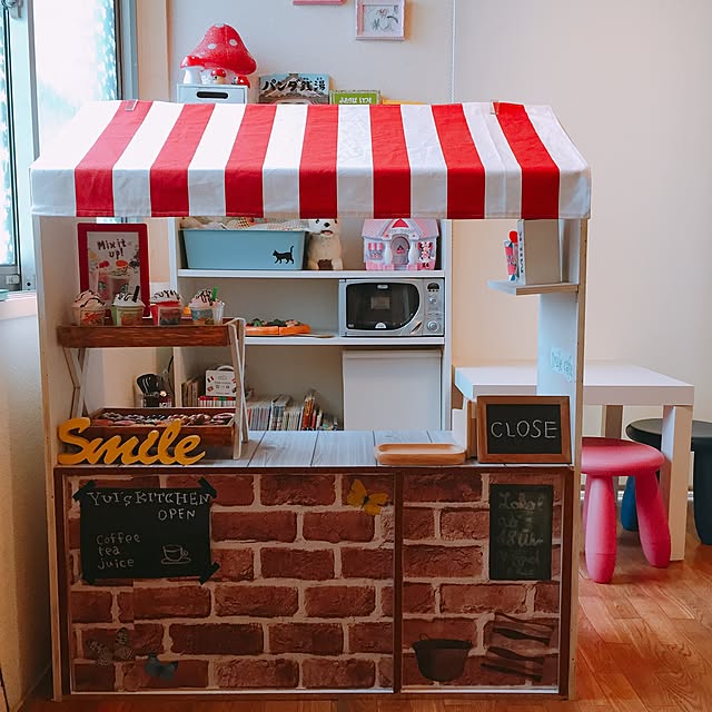 部屋全体 三日月百子 旦那はんｄｉｙのまとめページ Roomclip ルームクリップ