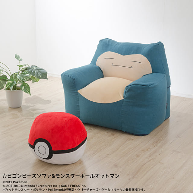 ポケモン ソファ ソファー カビゴン モンスターボール などのインテリア実例 19 06 13 14 22 15 Roomclip ルームクリップ