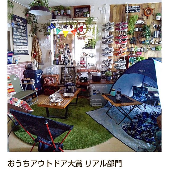 GLOBAL WORK POPUPサンシェード2020 グローバルワーク 生活雑貨 生活雑貨その他 ネイビー【送料無料】のレビュー・クチコミと