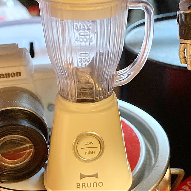 送料無料 ブルーノ コンパクトブレンダー 400ml レシピ付 ミキサー 小型 ブレンダー ジューサー ジュース 氷も砕ける スムージー フローズン 氷 健康 ヘルシー 果物 野菜 フルーツ 離乳食 レトロ 洗いやすい 調理器具 おしゃれ キッチン家電 新生活 ギフト 新生活 送料無料 ブルーノ コンパクトブレンダー 400ml レシピ付 ミキサー 小型 ブレンダー ジューサー ジュース 氷も砕ける スムージー フローズン 氷 健康 ヘルシー 果物 野菜 フルーツ 離乳食 レトロ 洗いやすい 調理器具 おしゃれ キッチン家電 新生活 ギフト 新生活