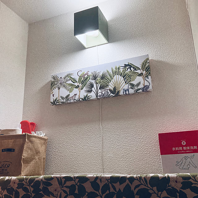 写真付きレビュー アートパネル ボタニカル 動物 植物 ヤシの木 イラスト アートフレーム 約46 15cm アートポスター キャンバスアート 壁飾り 壁掛け おしゃれ リゾート カジュアル アジアン雑貨 アジア アジアンリゾート の通販商品 口コミ情報 Roomclip