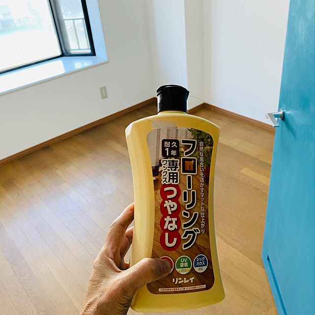 リンレイ フローリング専用ワックス つやなしのレビュー クチコミとして参考になる投稿1枚 Roomclip ルームクリップ