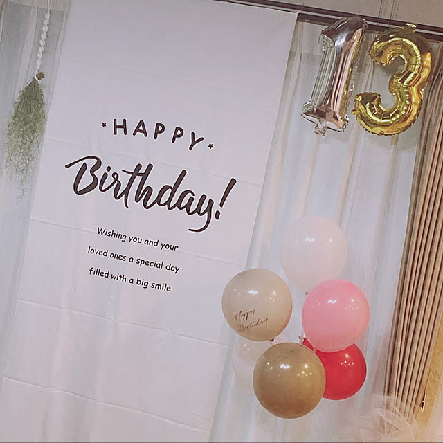Line登録で10 Off Happy Birthday タペストリー 誕生日 お祝い 飾り 飾り付け 撮影小物 パーティー ハッピーバースデー インテリア シンプル ナチュラル 100日祝い フォトブース 男の子 女の子 ベビー キッズ 背景 おうちスタジオ ニューボーン 装飾のレビュー