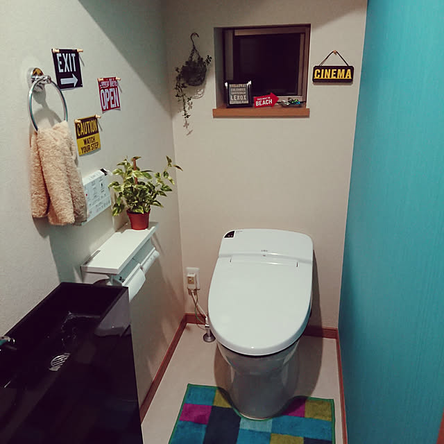 トイレ便座カバー 洗浄暖房用（特殊型） 厚手でふわふわ トイレの便座 