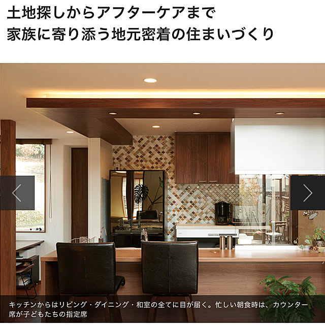 アジアンデザイン カウンターダイニング バーチェア Bar En イス 椅子 アジアンチェア 木製 天然木 カウンターチェアー カウンターチェア カウンタータイプ モダン エスニック アジアンモダン アジアンテイスト インテリア家具 バリ風家具 アジア家具 アジアン家具 の