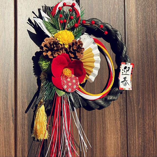 即日発送対応中 正月飾り 玄関 モダン しめ縄飾り しめ縄 リース おしゃれ 花 水引モダン飾り 大サイズ 選べる4種類 椿 ダリア 胡蝶蘭 しめ飾り 玄関 ドア 造花 シンプル 手作り 玄関飾り 洋風 インテリア 和雑貨 送料無料のレビュー クチコミとして参考になる投稿1枚 即日発送対応中 正月飾り 玄関 モダン しめ縄飾り しめ縄 リース おしゃれ 花 水引モダン飾り 大サイズ 選べる4種類 椿 ダリア 胡蝶蘭 しめ飾り 玄関 ドア 造花 シンプル 手作り 玄関飾り 洋風 インテリア 和雑貨 送料無料のレビュー クチコミとして参考になる投稿1枚